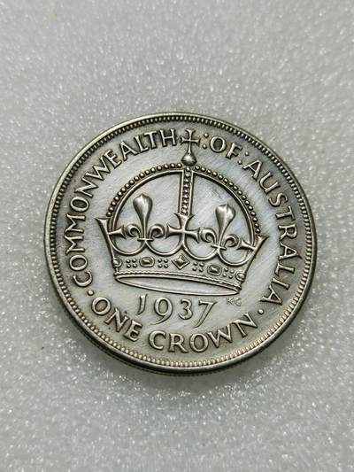 天下钱庄专场欢迎参拍 - 澳大利亚皇冠银币