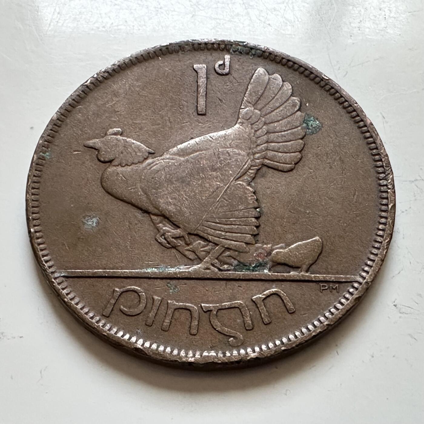 🌹外币初藏🌹🐯2025年第139场  每周二四六晚8️⃣点 接代拍 爱尔兰1928年自由邦一便士