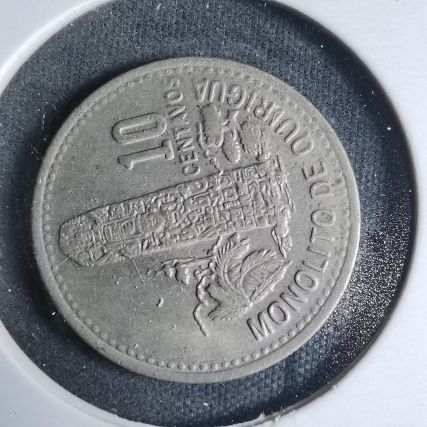 沼泽如烟--第927场 危地马拉1978年十分