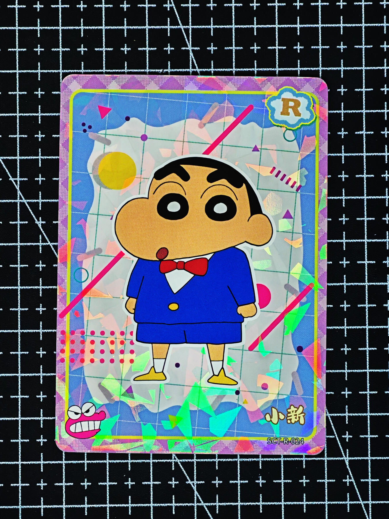 琦卡当当铺≯第24期★★各种小漏~支持寄存★★~【9点40结束】扫码加群抽[包邮券]~周二结束 卡游-蜡笔小新-散卡-10张