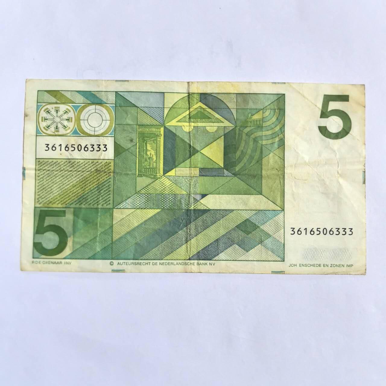 各国外币第101期