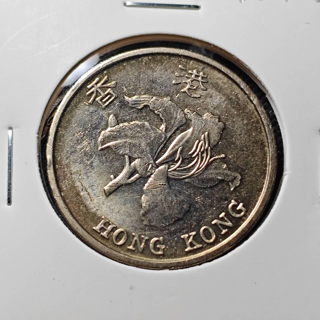 KK钱币收藏小铺 第376期  2月预留时间 周末发货 2015 香港5元