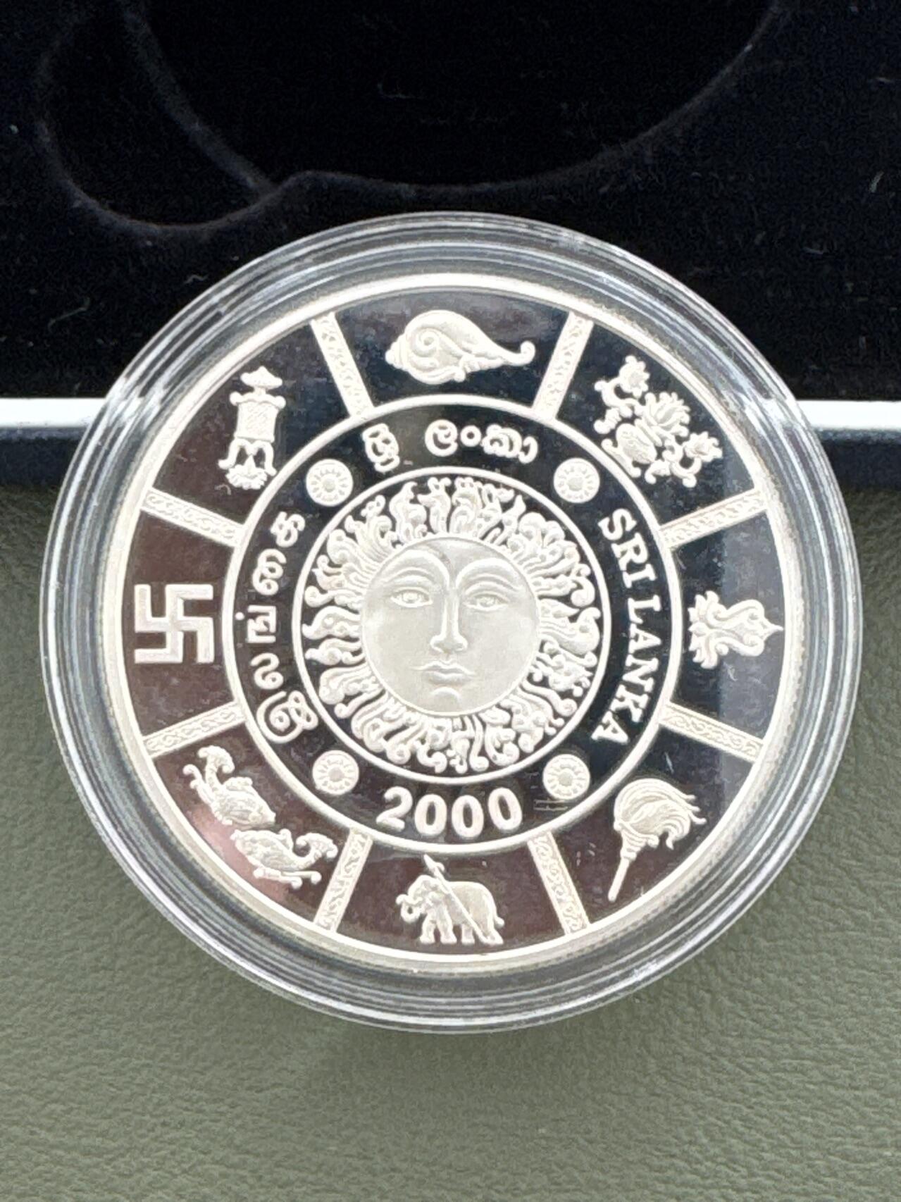 ❤️【币观天下】❤️ 第334期钱币拍卖- 2025.12.12周五晚上6点半场-长期征集拍品 斯里兰卡2000年央行成立50周年纪念银币盒证齐全