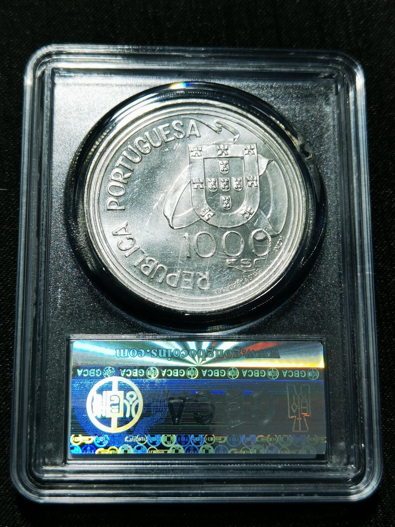 天下钱庄专场欢迎参拍