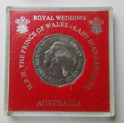 巨藏钱币第七期硬币场12月12号20点开拍 - 澳大利亚1981年50分纪念镍币