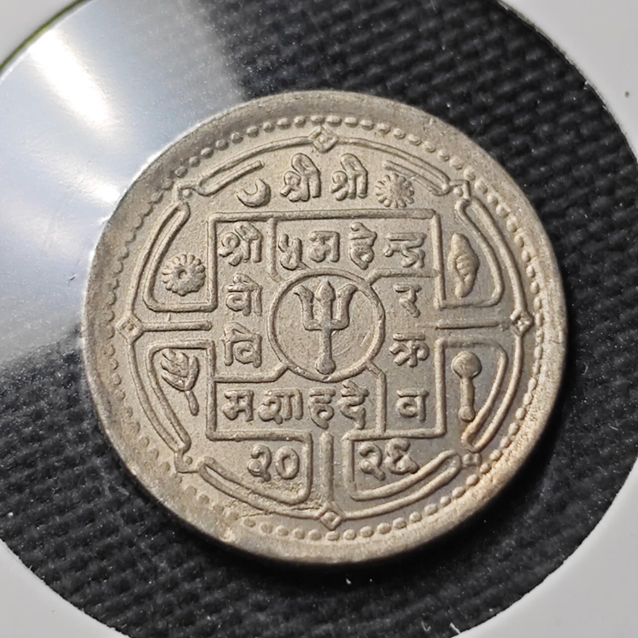 KK钱币收藏小铺 第377期  2月预留时间 周末发货