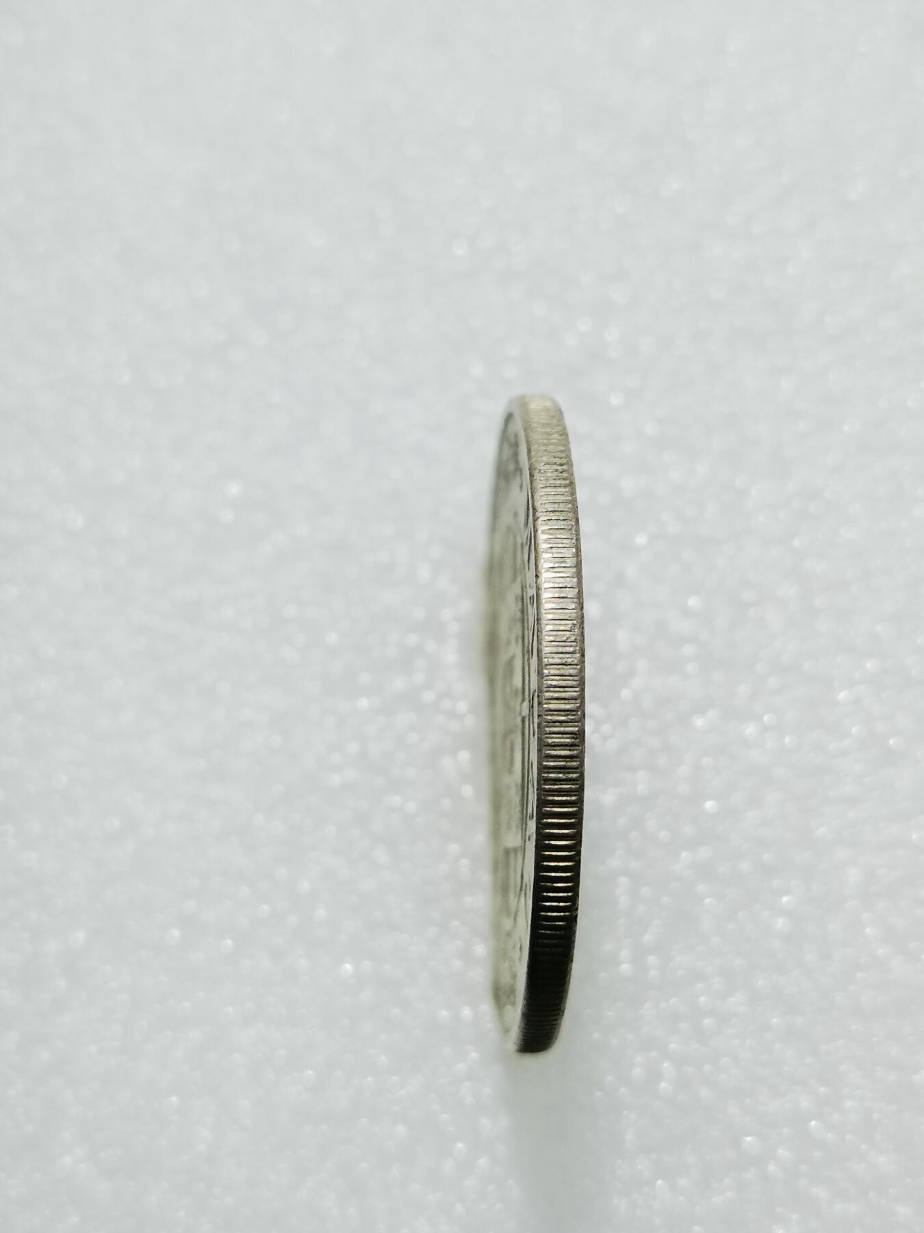 天下钱庄专场欢迎参拍 澳门20元银币