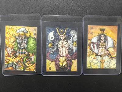 天玑星卡拍第148期《12.11周四截拍》持续收拍收评中 满赠卡需备注 - 【手绘卡】Rubick 天地人 三皇 手绘卡