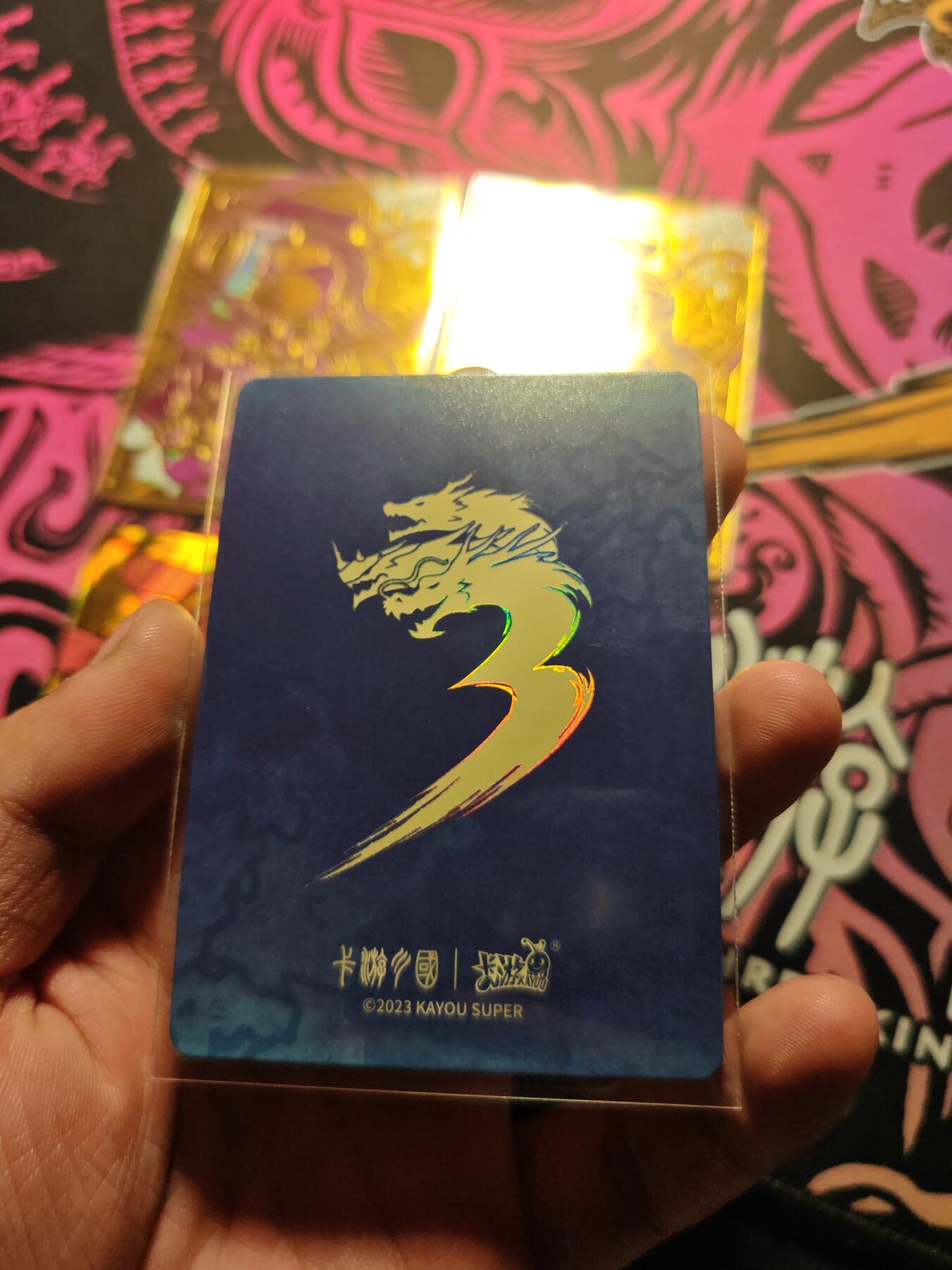 卡牌实验室开始第六次实验 【金卡】卡游三国 吕布×3 张飞×1