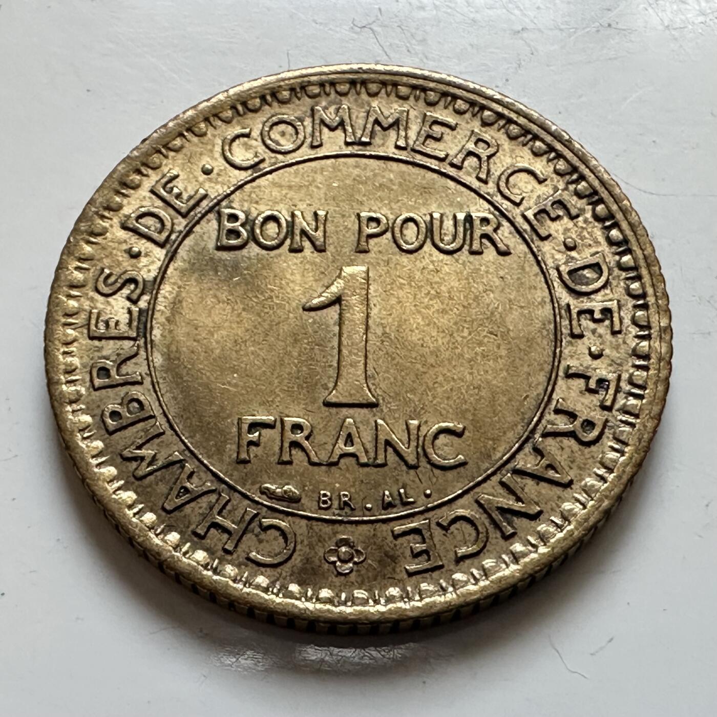 🌹外币初藏🌹🐯2025年第139场  每周二四六晚8️⃣点 接代拍 法国1920年一法郎 带光品相