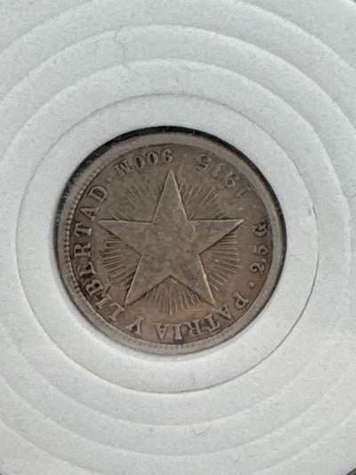 ❤️【币观天下】❤️ 第334期钱币拍卖- 2025.12.12周五晚上6点半场-长期征集拍品 - 古巴五星银币10分银币