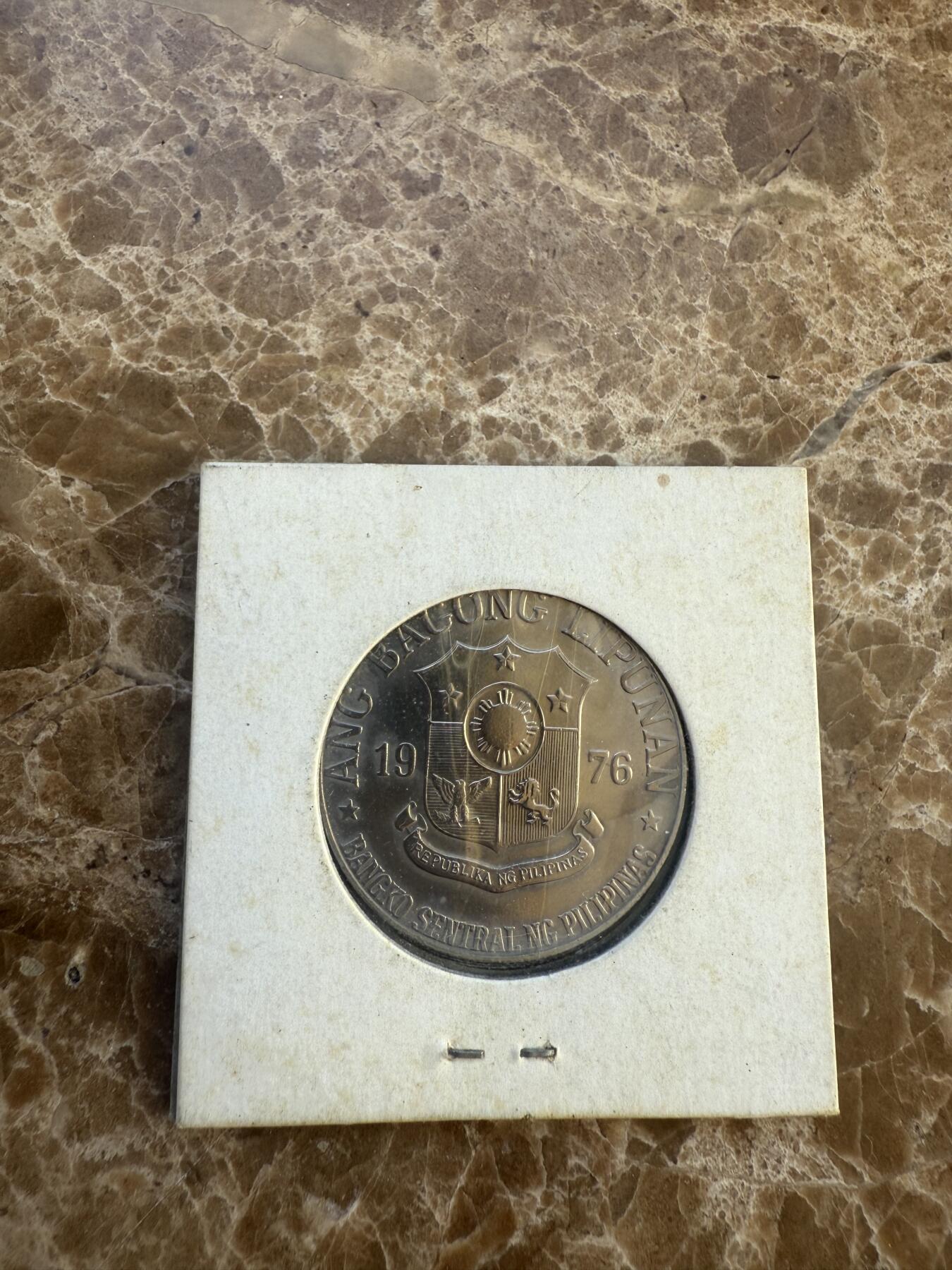 四海杂货铺第十八场 菲律宾硬币