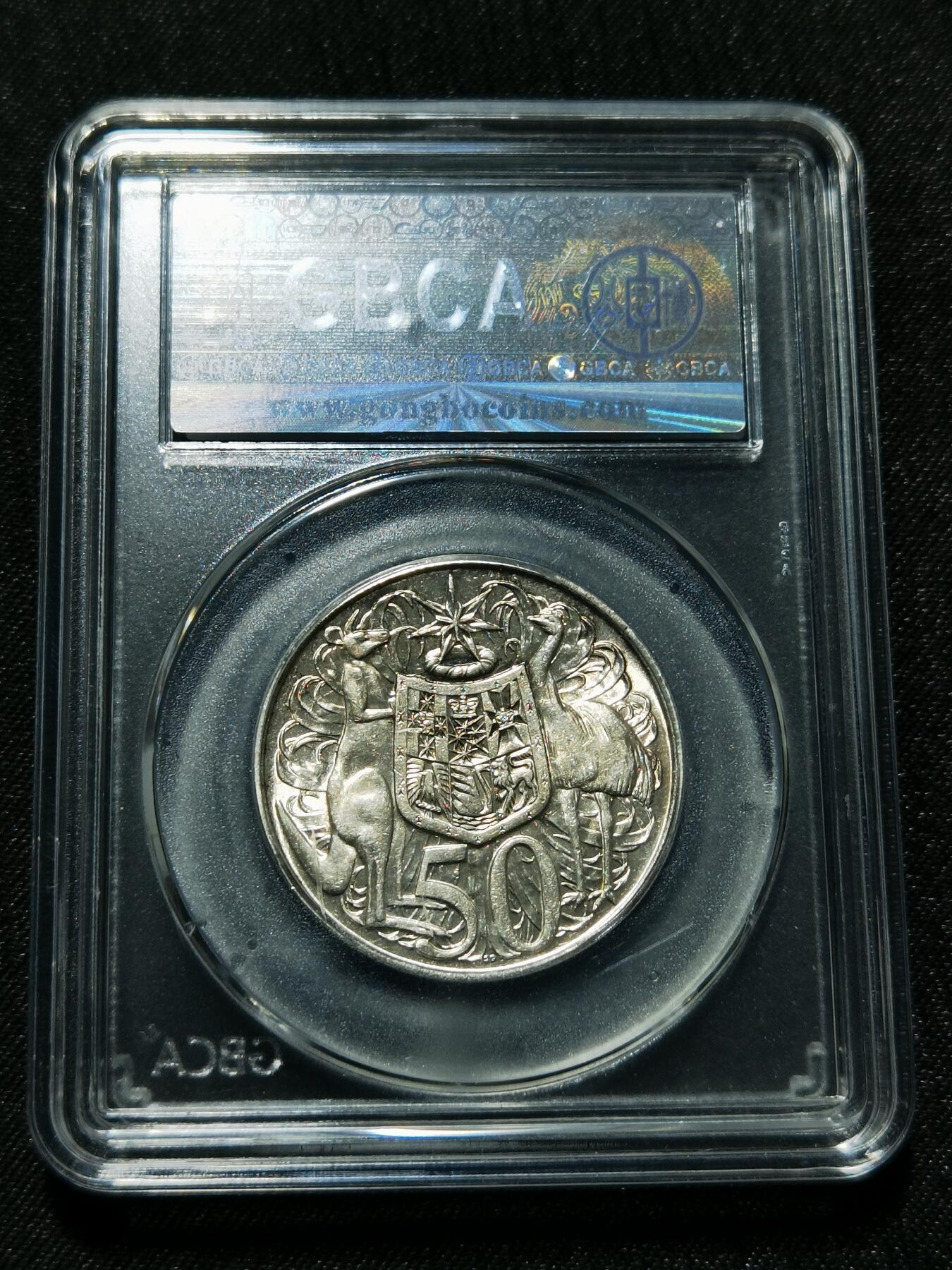 天下钱庄专场欢迎参拍