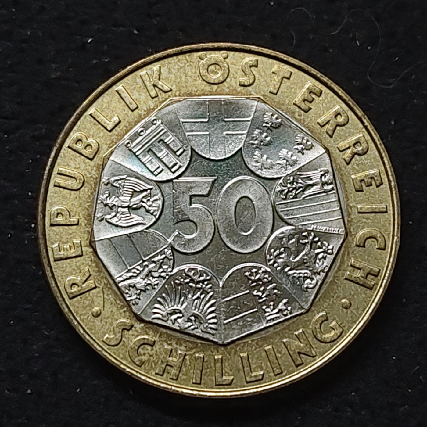 【全场包邮】纯粹捡漏拍484场（免费代拍第21场） 奥地利1999年50先令欧洲统一货币诞生币中钞双色纪念币