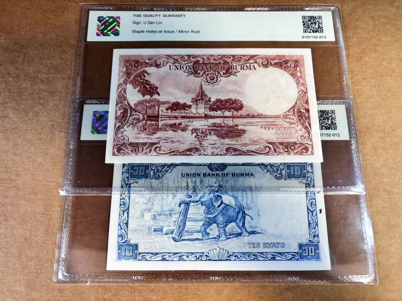 【Blue Auction】世界纸币精拍第760期——18级TOP拍卖/信誉/品质/专业/高效💫 【一组2张】缅甸 1958年10-50元 TQG58-TQG55 昂山将军