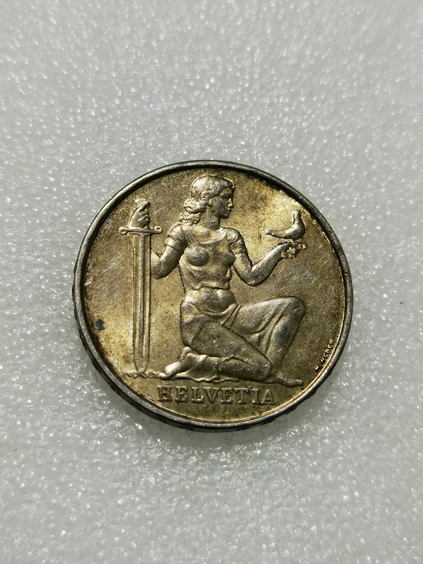 天下钱庄专场欢迎参拍