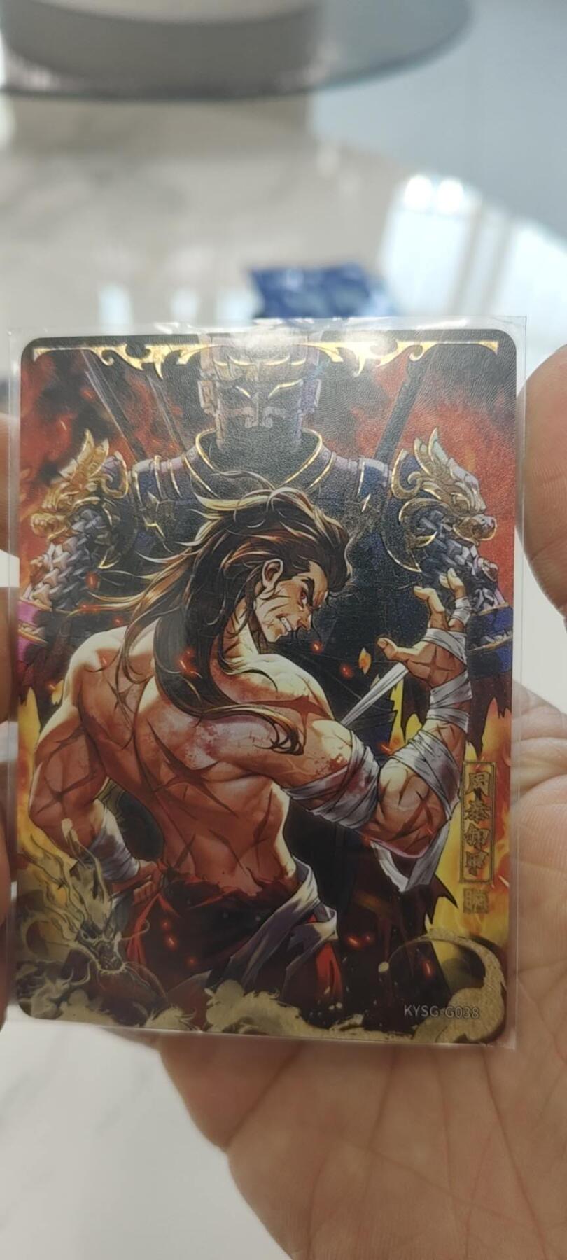 秋原瞳的小店第二十九期（持续收拍，今年的最后的一次旅行，期待在有雪的路上）