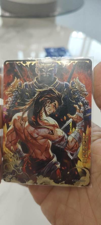 秋原瞳的小店第二十九期（持续收拍，今年的最后的一次旅行，期待在有雪的路上） - 卡游三国千古一瞬——周泰邂甲