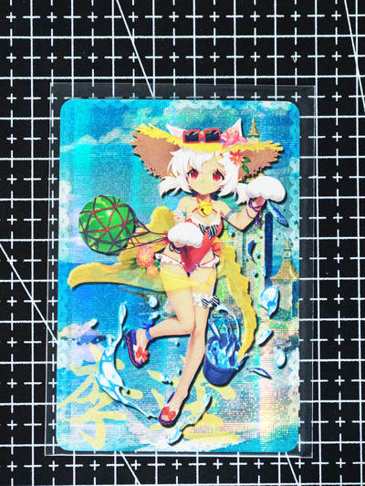 琦卡当当铺≯第24期★★各种小漏~支持寄存★★~【9点40结束】扫码加群抽[包邮券]~周二结束 - 李逵-纱布闪-1张