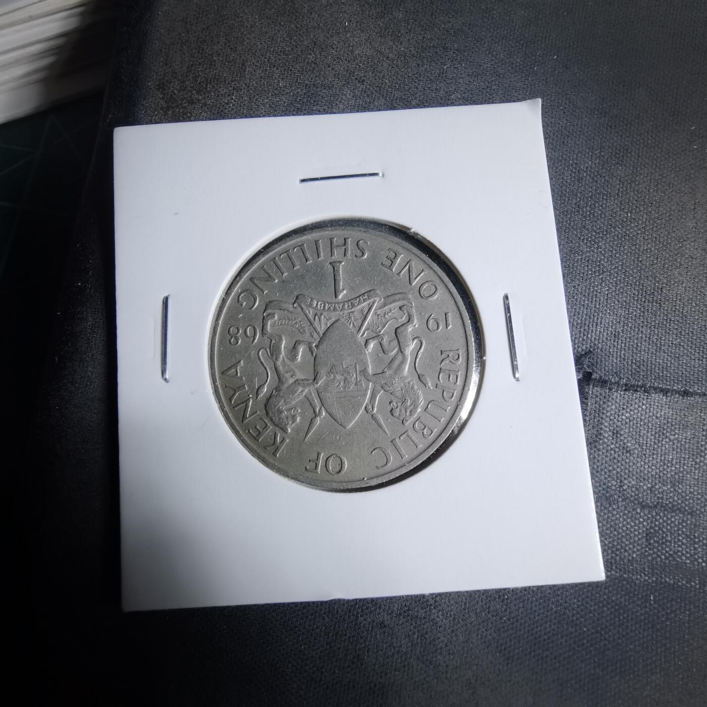 沼泽如烟--第927场 肯尼亚1968年1先令