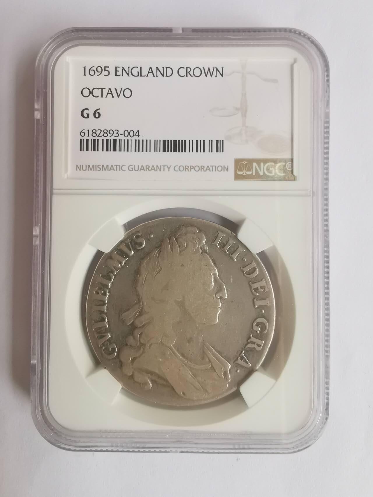 巨藏钱币第七期硬币场12月12号20点开拍 英国1695年1克朗老银币威廉三世NGC评价