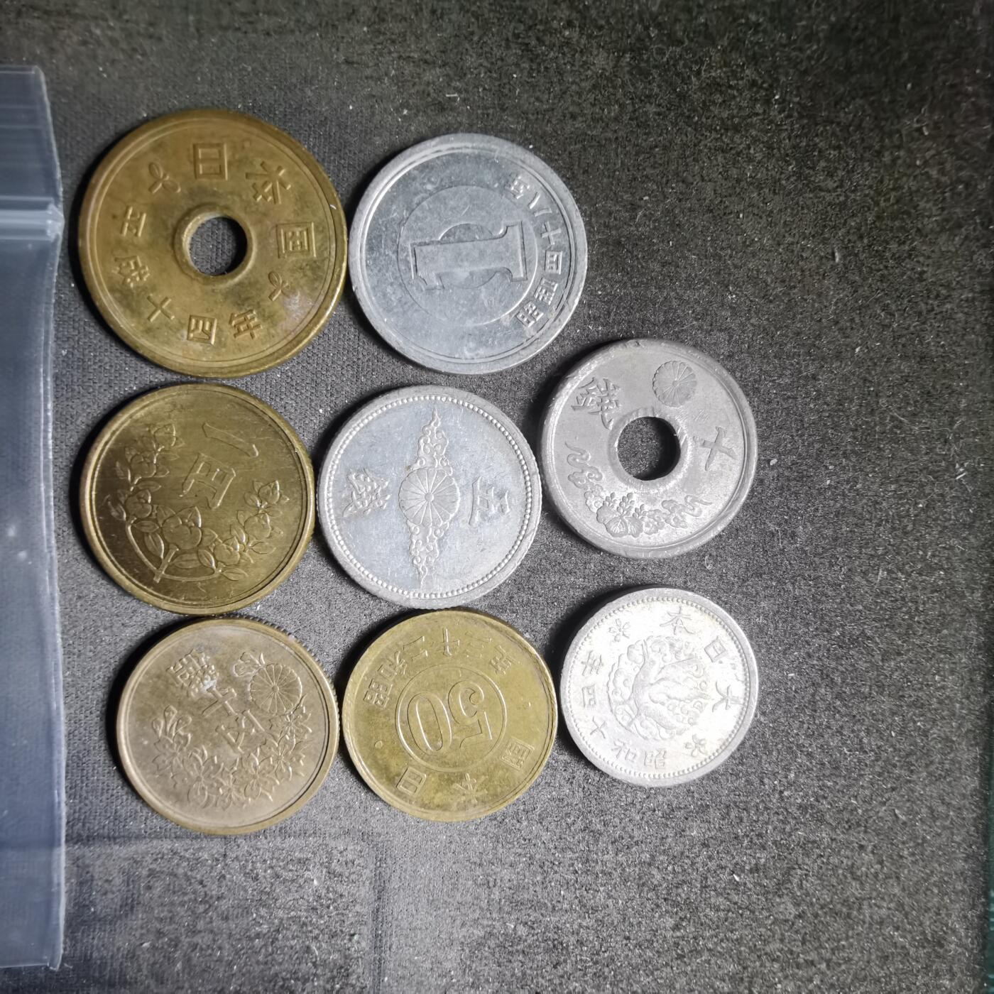 沼泽如烟--第926场 日本八枚