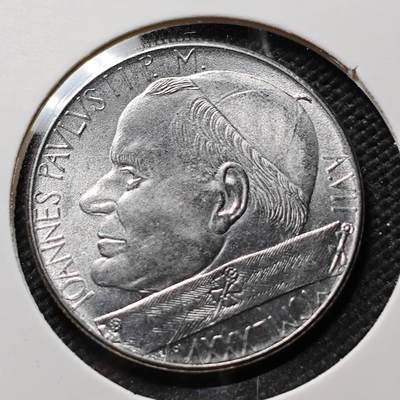 KK钱币收藏小铺 第376期  2月预留时间 周末发货 -  梵蒂冈50里拉 好品