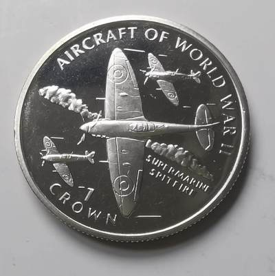 巨藏钱币第七期硬币场12月12号20点开拍 - 马恩岛1995年1克朗型大镍币38.5mm上下