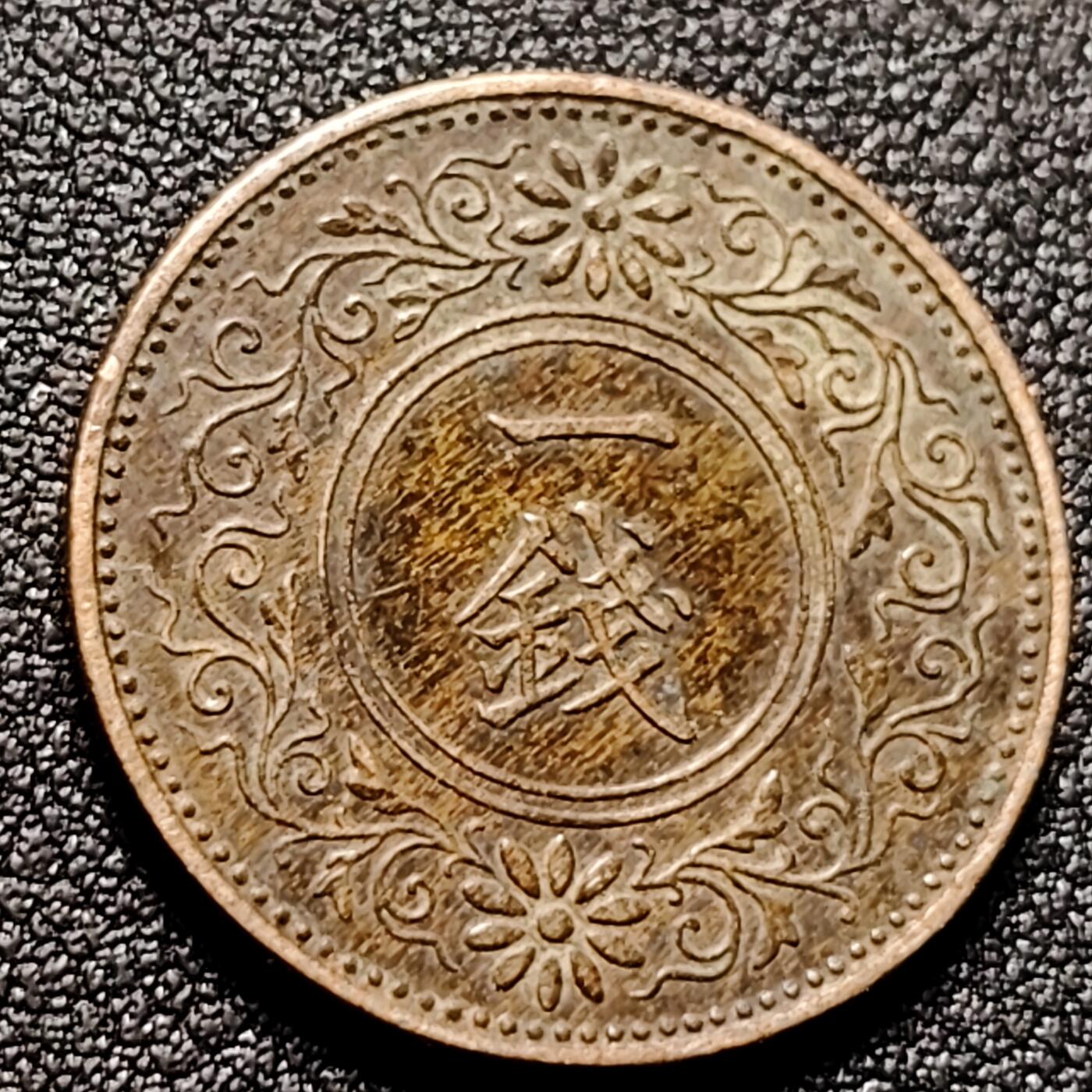 泉币菌-第144场-精品福利场 。