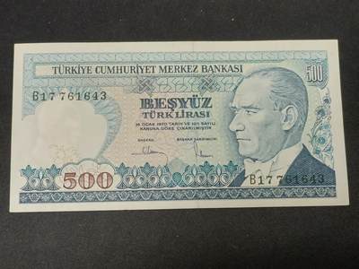 【游宝拍卖】乙巳蛇年93期 周四集拍 - 土耳其-500里拉【二版 近新AU】