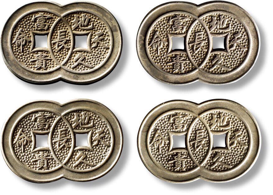 上海匡时2025年秋季拍卖会 中国历代钱币 铜镜专场 民国银饰一组两枚 民国银饰一组两枚，敬请阅览