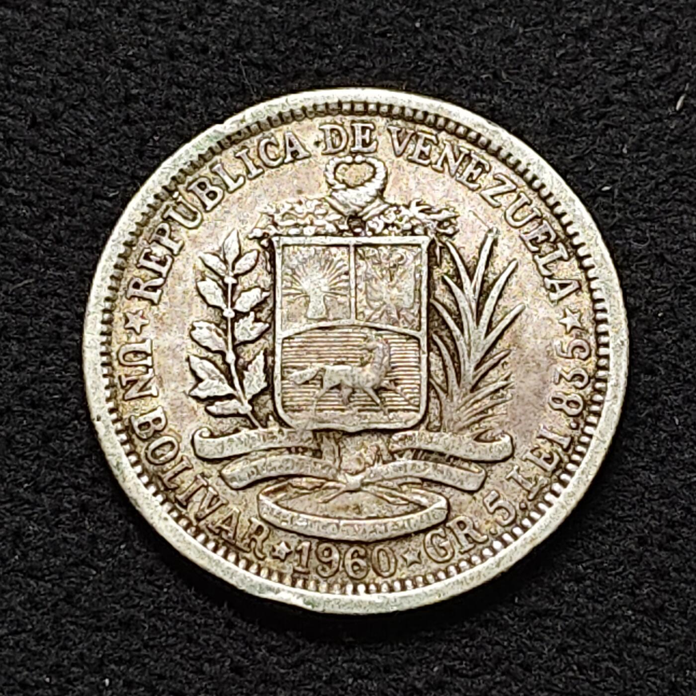 【全场包邮】纯粹捡漏拍484场（免费代拍第21场） 委内瑞拉1960年1玻利瓦尔银币