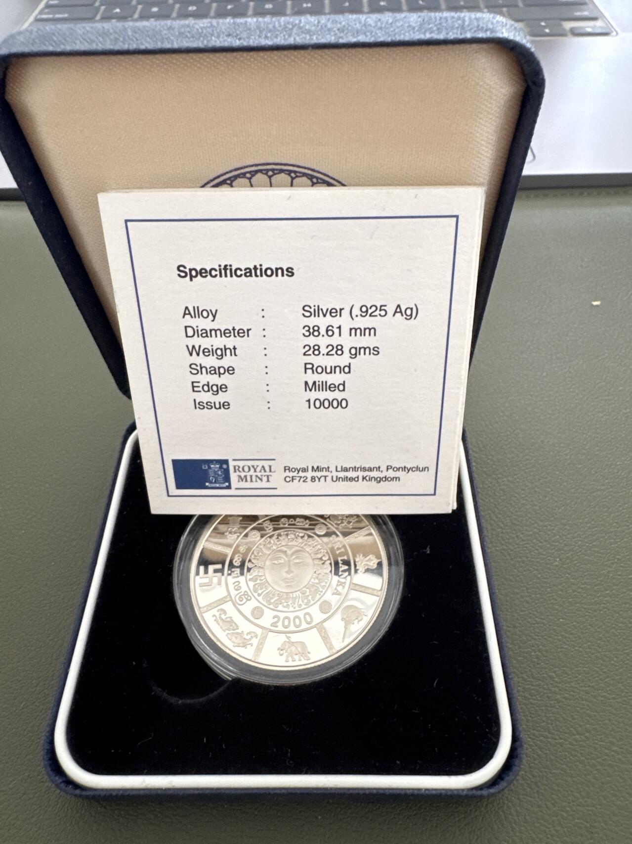 ❤️【币观天下】❤️ 第334期钱币拍卖- 2025.12.12周五晚上6点半场-长期征集拍品 斯里兰卡2000年央行成立50周年纪念银币盒证齐全