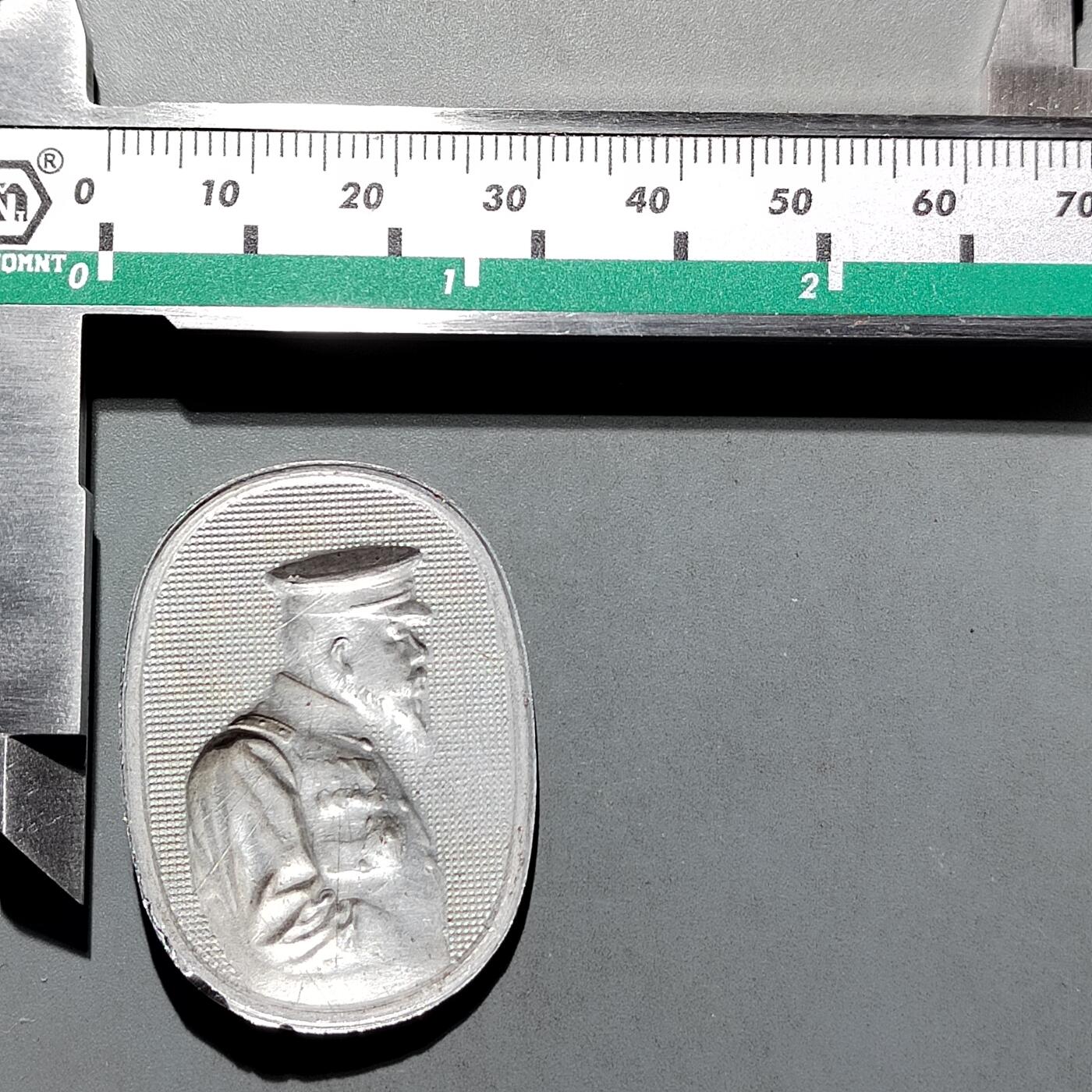 PCAI钱币  11-649  证章纪念章小专场 希典