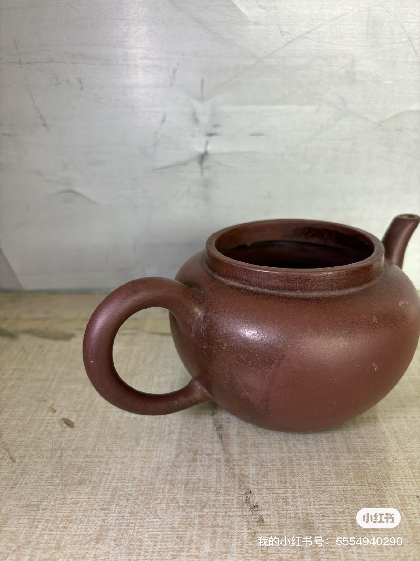包老紫砂壶一把没有盖子其他完好