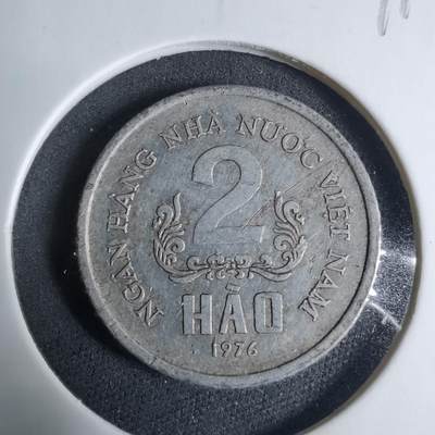 沼泽如烟--第927场 - 越南1976年2毫