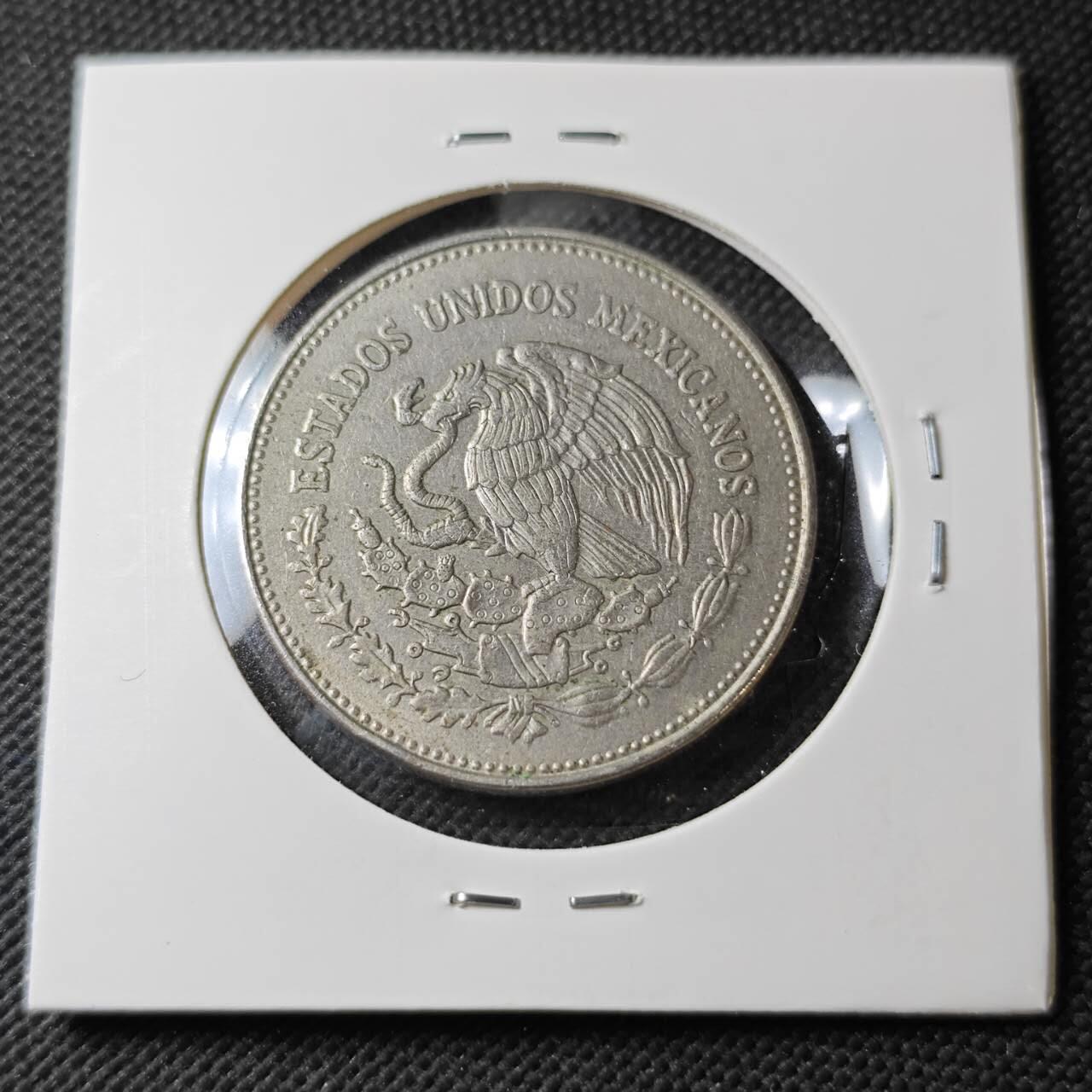 KK钱币收藏小铺 第377期  2月预留时间 周末发货  1986墨西哥200比索纪念币 世界杯纪念币