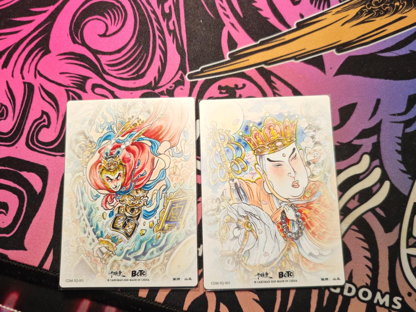 卡牌实验室开始第六次实验 【山丘】【粗闪】齐天大圣 唐玄奘