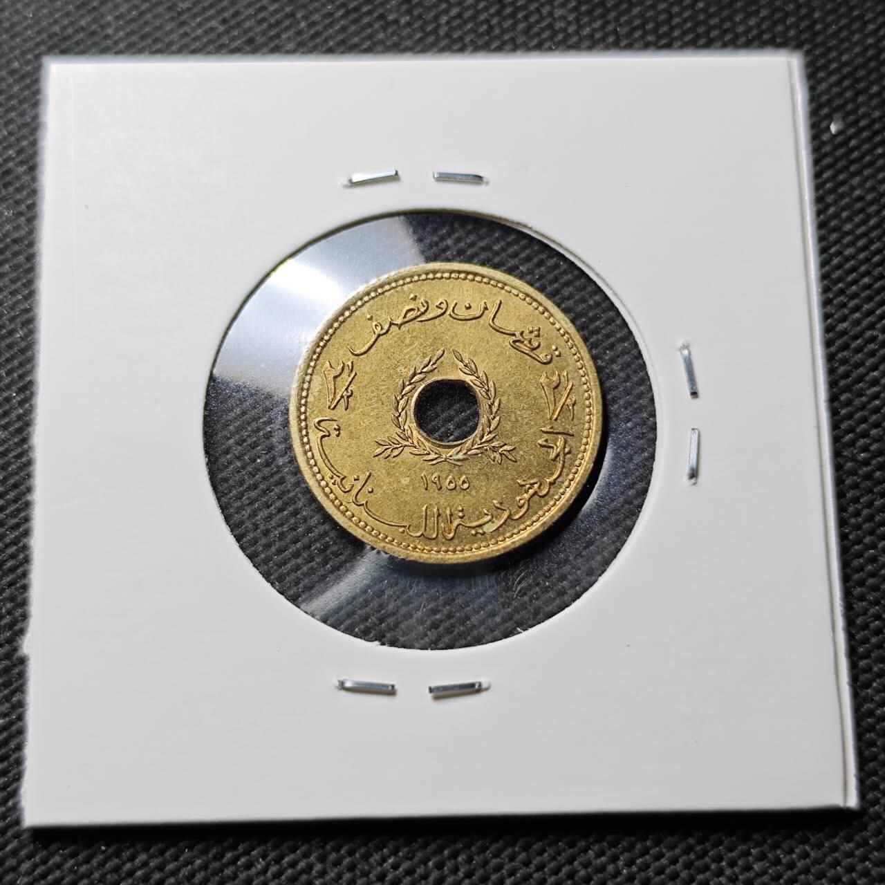 KK钱币收藏小铺 第376期  2月预留时间 周末发货 1955 黎巴嫩2.5皮铜币