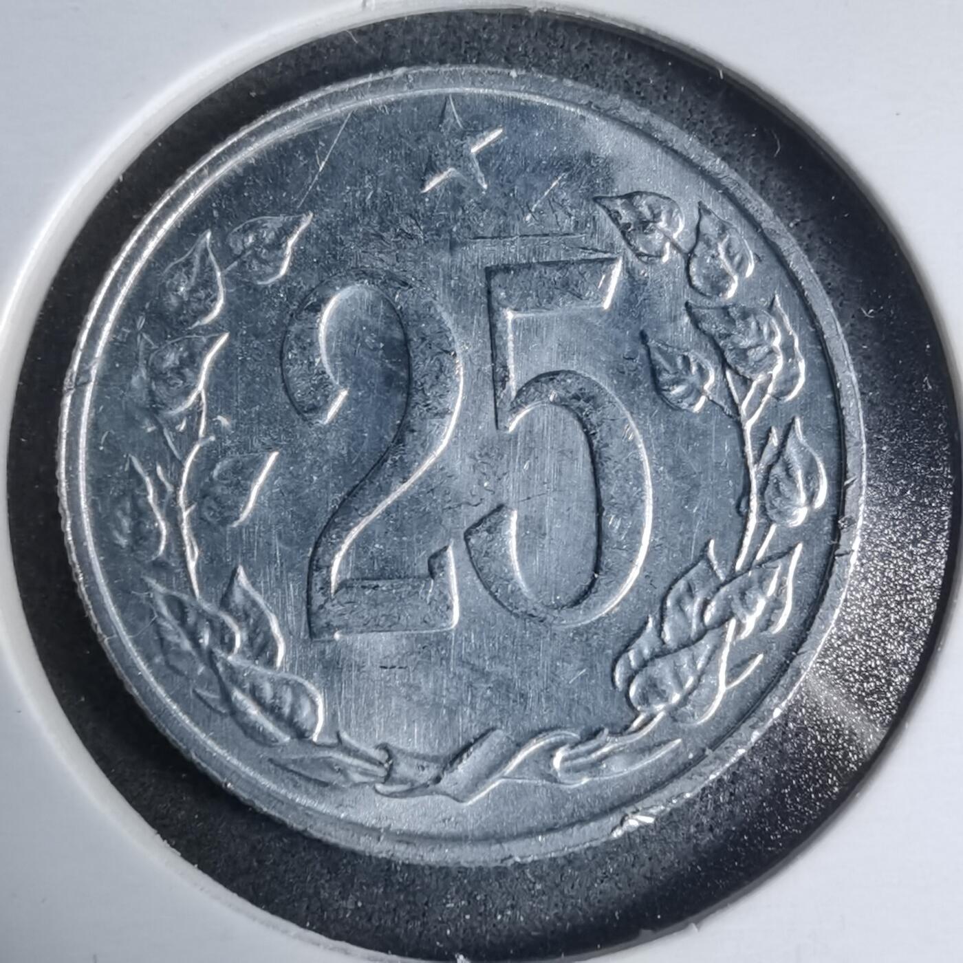 沼泽如烟--第927场 捷克斯洛伐克1964年25赫勒