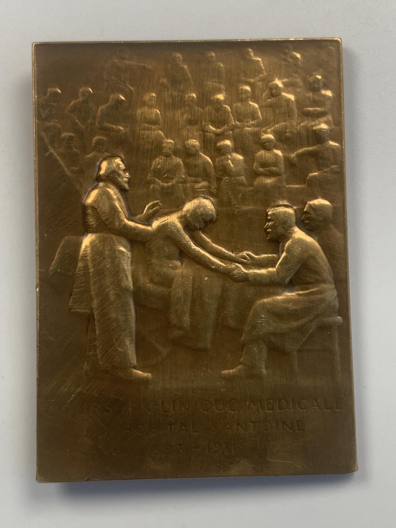 掌中浮雕-藏着的欧洲第045场 1911年法国医学教授纪念铜章，50.5*70.4mm，108g