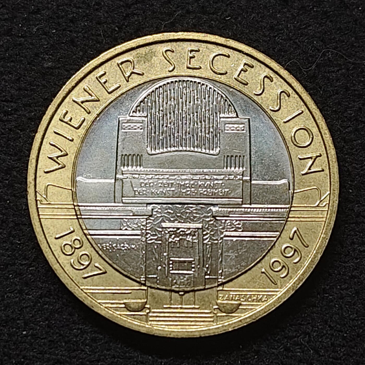【全场包邮】纯粹捡漏拍484场（免费代拍第21场） 奥地利1997年50先令维也纳分离派100周年双色纪念币