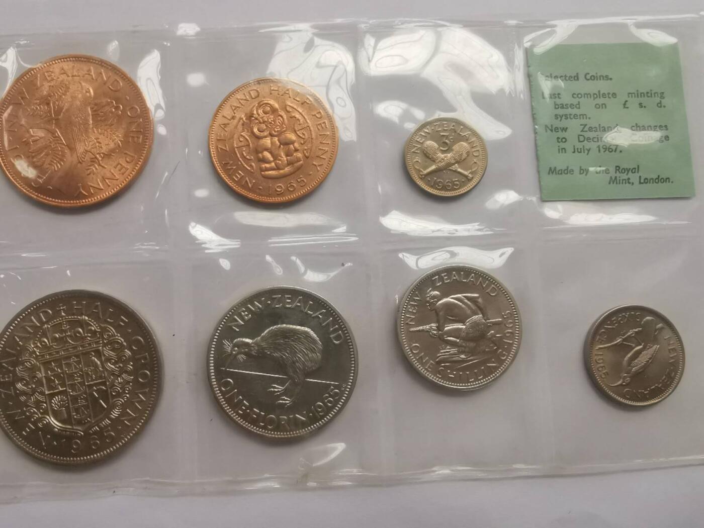 巨藏钱币第七期硬币场12月12号20点开拍 新西兰1965年7枚套12精制末版原封