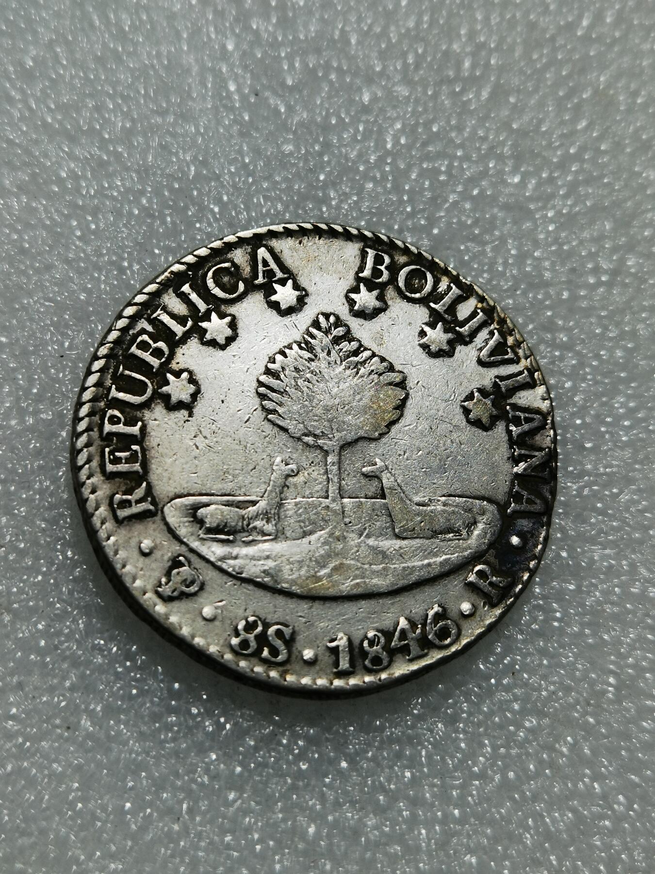 天下钱庄专场欢迎参拍