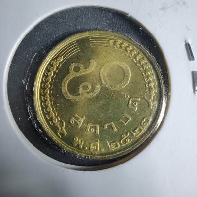 沼泽如烟--第927场 - 阿根廷1989年10奥斯特拉尔