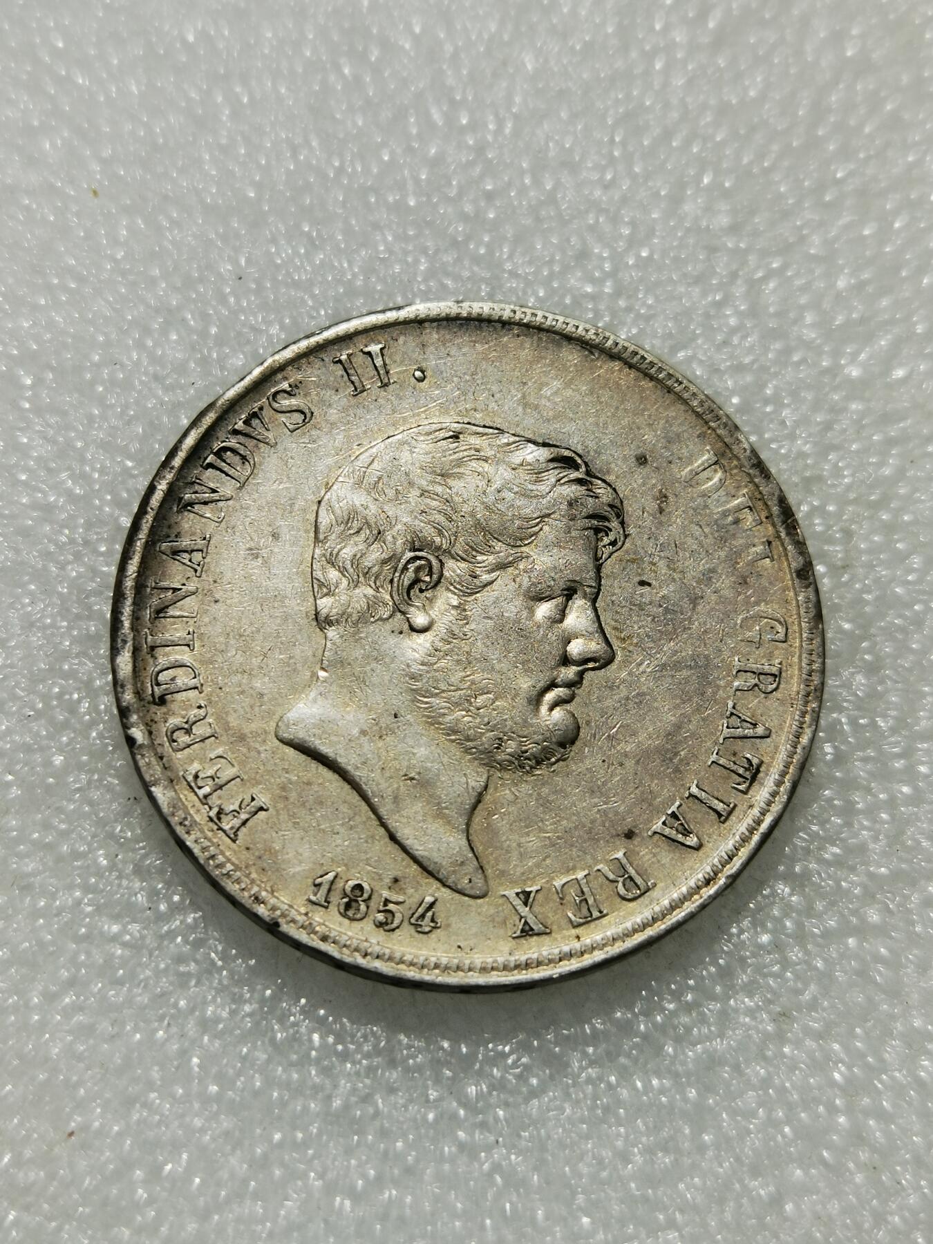 天下钱庄专场欢迎参拍 西西里王国120G银币