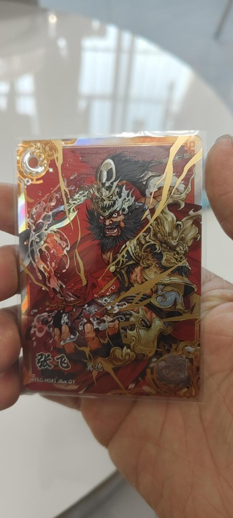 秋原瞳的小店第二十九期（持续收拍，今年的最后的一次旅行，期待在有雪的路上）