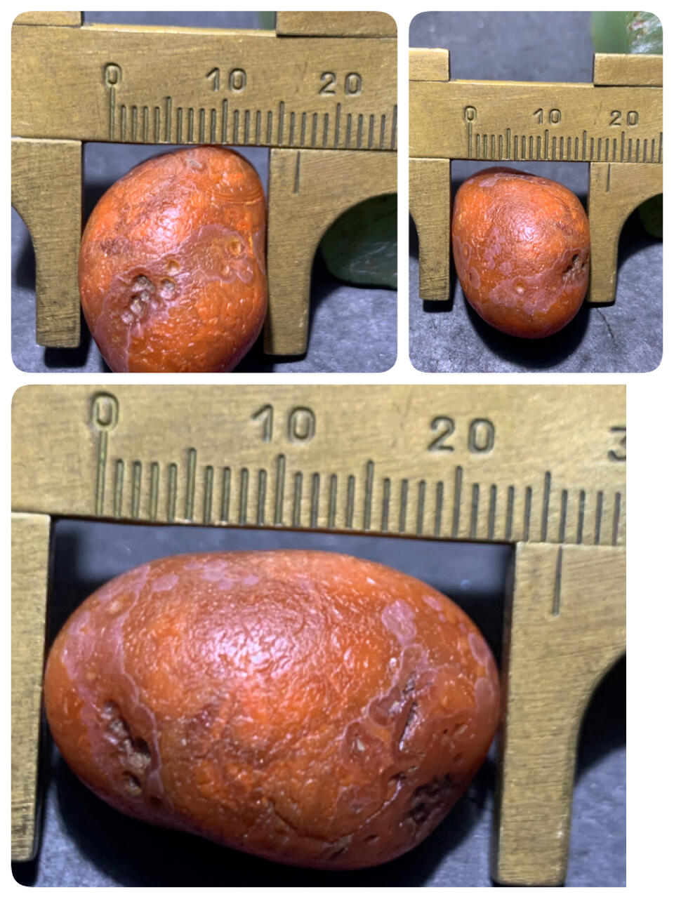 精美柿子红飘白水冲籽川料南红玛瑙原石一颗，