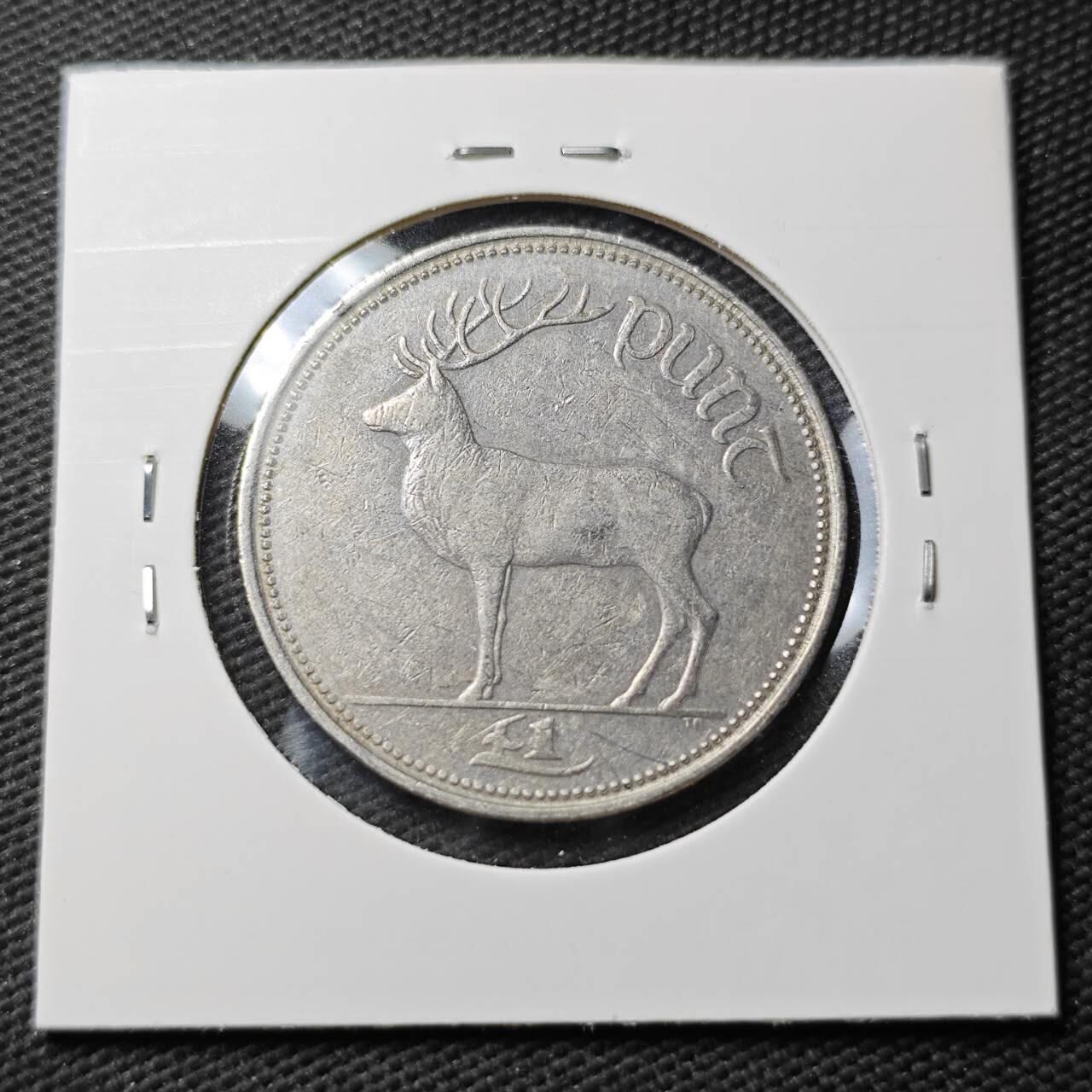 KK钱币收藏小铺 第377期  2月预留时间 周末发货