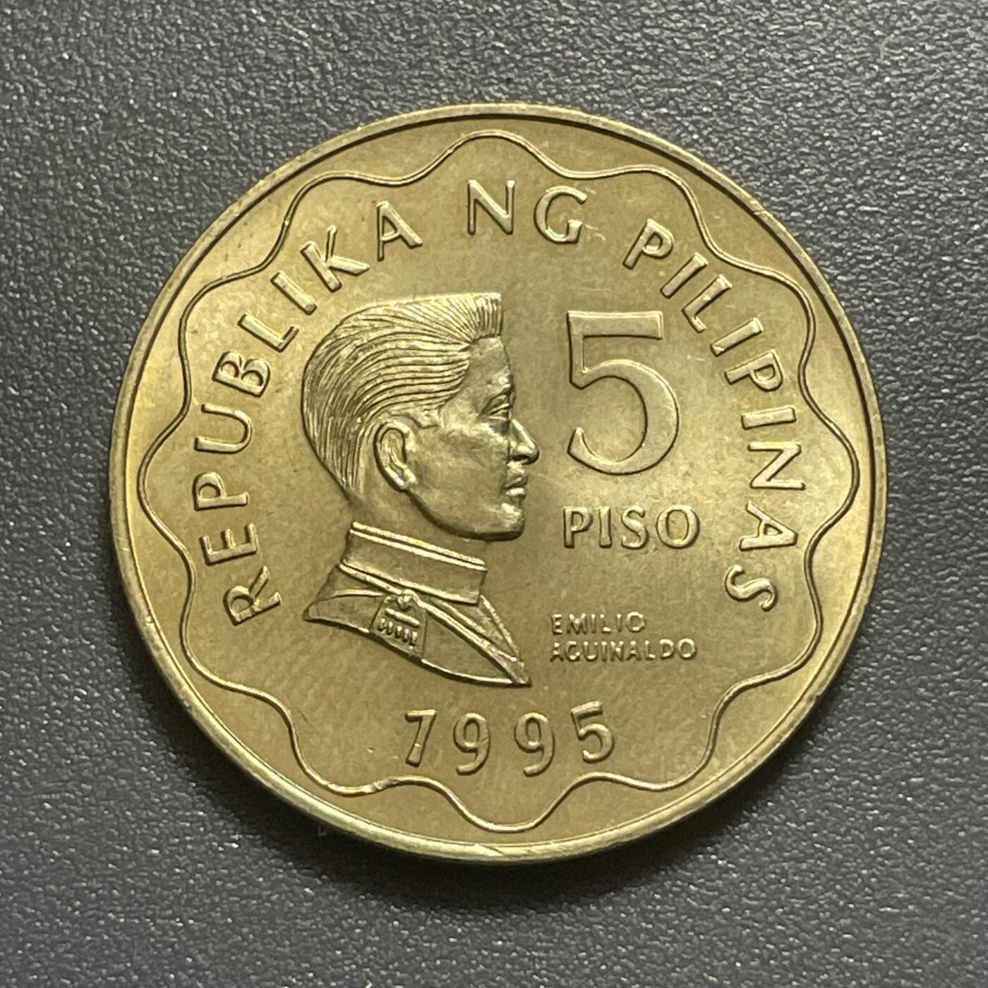 回流1215 菲律宾1993年5比索 菲律宾国父阿奎纳多